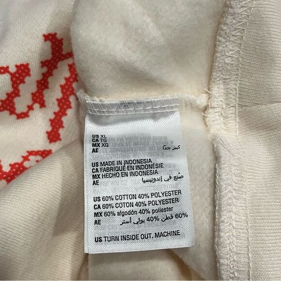 NWT Style & Co Antique Cream Sweatpants are My Power Suit Graphic Sweatshirt XL - Picture 7 of 8